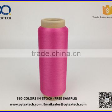 Semi Dull Polyester Twisted Weft Yarn for making label