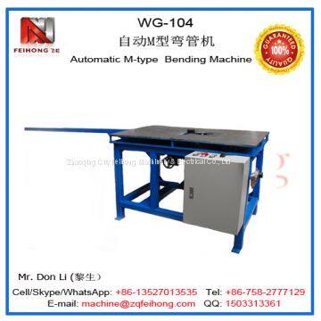 WG-104 Automatic M-Type Tube Bender