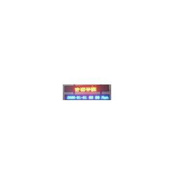 p7.62 single color outdoor led display,led scrolling message sign display