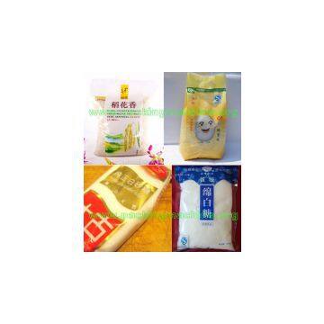 LSU-C Peanuts Packaging Machine photo-3