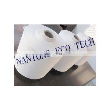 NYLON 6 DTY 70D/24F/2 80 TPM