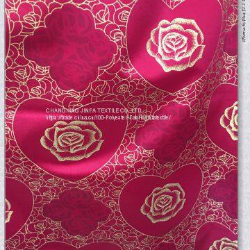 70-90GSM Polyester Tricot Fabric for Mattress photo-4