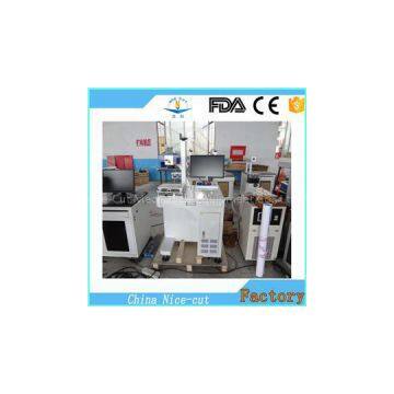 YAG laser marking machine NC-DP50