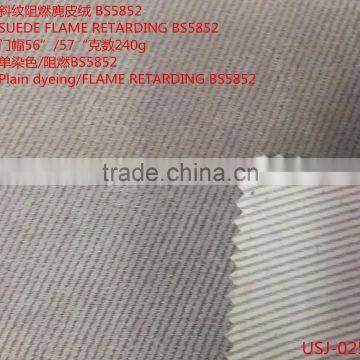 Flame Retardant High Density Eco Suede Fabric photo-2