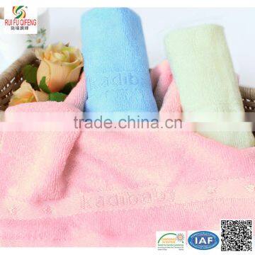 bamboo tea towel