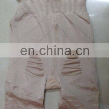 Seamless Body Suit/Shapes Effectively