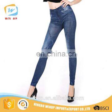 New Fashion Khakis And Co Sexy Women's Pants Seamless Jeans Jeggings