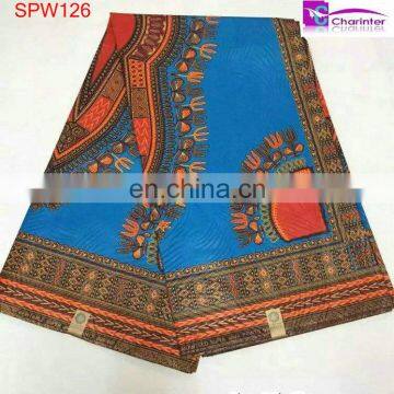African Super Wax Cotton Wax Print Fabric Wholesale Print Fabric Wax Print photo-6