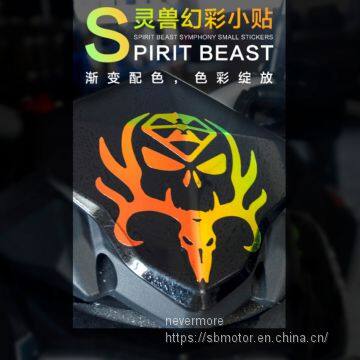 Spirit Beast Motorcycle Modified Waterproof Ornament Decals Electroplated Sticker L1 photo-2