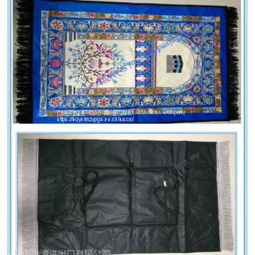Muslim Praying Mat Folded Praying / Mat Portable Praying Mat / Muslim Praying Mat / Praying Mat photo-2