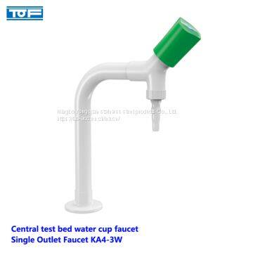 China Central test bed water cup faucet laboratory test faucets-Single Outlet Faucet-lab faucets
