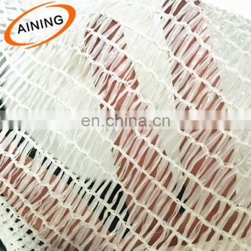 30%-95%  white color hdpe net mesh roll for greenhouse vegetables