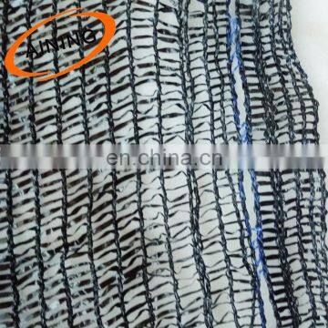 Hot Selling High Quality Factory Price Agricultural Greenhouse Shade Net photo-6