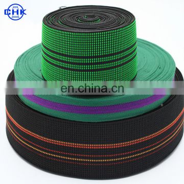 elastic webbing tape for furniture/elastic sofa webbing