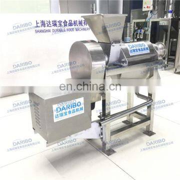 Ginger/Carrot/Onion/Pear Juicing Machine,Stainless Industrial Vegetable&Fruit Squeezing Extractor photo-3