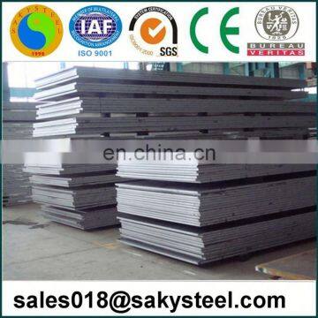 second quality tin free sheets