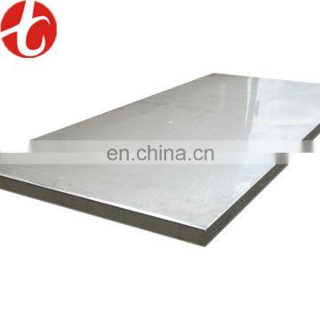 special steel S31254( F44 , 254SMO , 1.4547 ) Stainless Steel Sheet