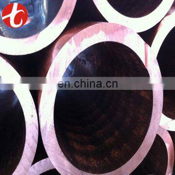 Double Layer Copper Tube for Gas Pipe of Promotion 1 kg Price China Supplier