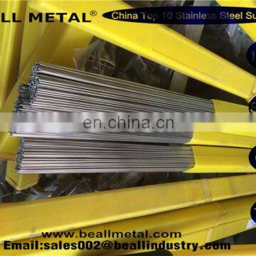 Inconel 625 Nickel Based ERNiCrMo-3 Tig Welding Wire Price photo-3