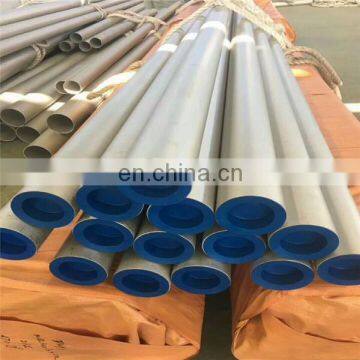 ASTM A312 GR.TP314 Seamless Tubes used for Heat Exchanger size 21.3x2.77x6000mm