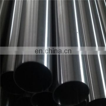 X6CrNiTi18-10 W.Nr. 1.4541 Stainless Steel longitudinal Welding Pipe