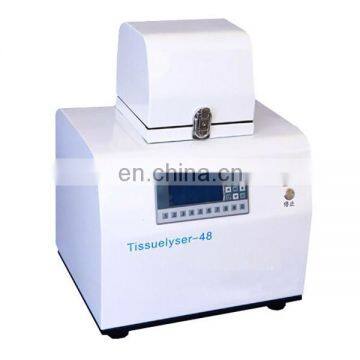 Tissuelyser-48 Multi Sample Tissue Grinding Machine
