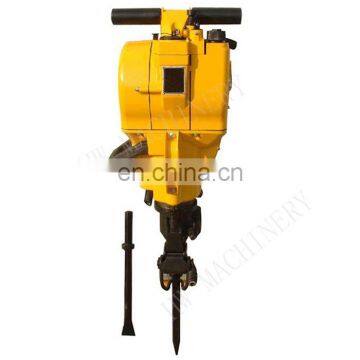 gasoline yn27c petrol yn27 gas powered pionjar 120 rock drill