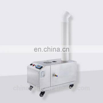 3 Liter Per Hour Capacity Industrial Ultrasonic Greenhouse Humidifier photo-3