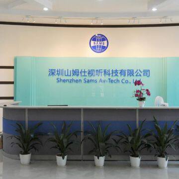 ShenZhen Sams AV-Tech Co., Ltd.