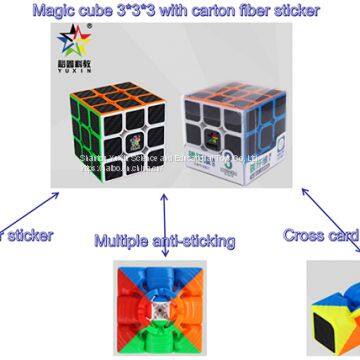 YUXIN Hot Sale Magic Cube With Carbon Fiber Sticker Anti-pop Speed Cube Puzzle Educational Toys for Kids 1637 photo-2