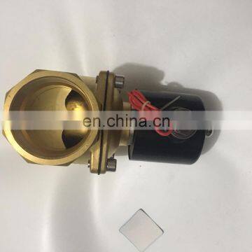 brass ball valve italy variable flow control valve micro electric gas solenoid valve