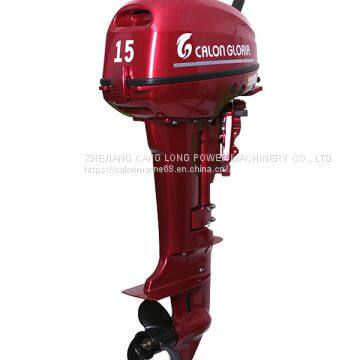 15HP OUTBOARD MOTOR (RED), 40hp enduro outboard motor,2-stroke outboard motor 3.5hp supplier