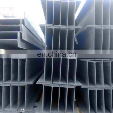 China Supplier Hot Rolled Steel h Beam