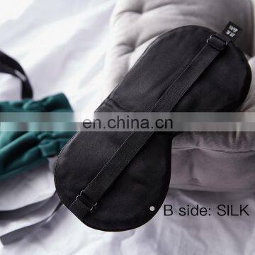 Ins Hot Selling Soft Personalized Travel Natural Silk Sleeping Eye Mask Custom Logo Eye Masks photo-5