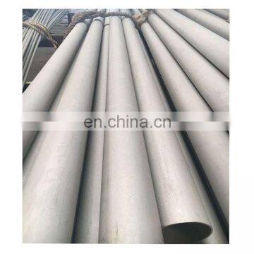Stainless Steel SS Seamless Tube/pipe ASTM A312 TP347h, Pickled and Annealed, Plain Ends photo-7