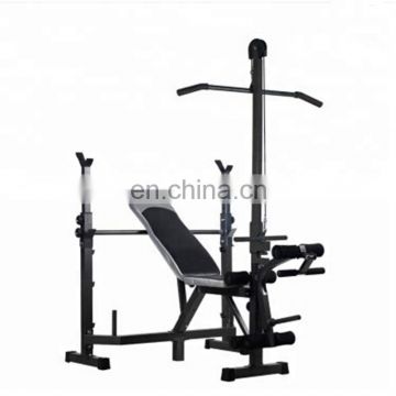 Wholesale Half Adjustable Folding Squat Rack