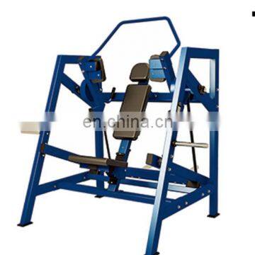 Gym fitness strength equipment Exercise Back Muscle dezhou ningjin LZX hammertype Commercial power Machine Plate Loaded