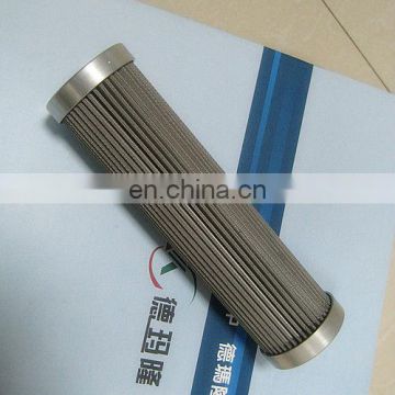 25 micron stainless steel filter element 305066, Oil Filter Cartridge