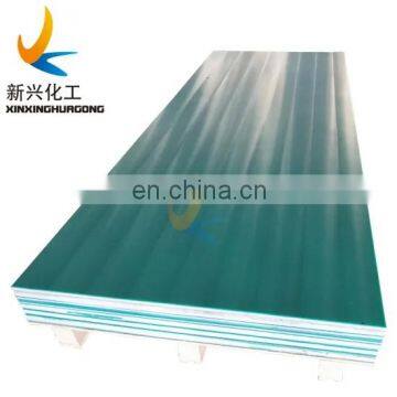 Latest Type, Radiation Shielding Panel Bulletproof pe Plate, Mold Press Uhmwpe Sheet of Manufacturer photo-4