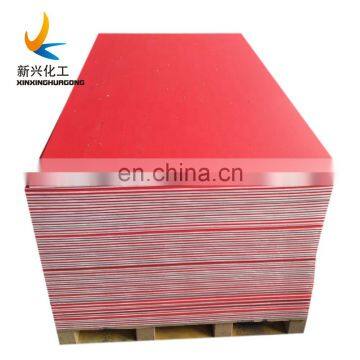 Anti-fatigue Uhmwpe Sheet, pe 300 Uhmwpe Board Sheet, Moulded Different Colors Recycled Uhmwpe Sheets photo-2