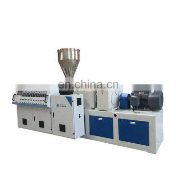 High quality good price plastic granule raw material machine