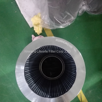 MAHLE Oil Filter Cartridge 852888MIC10 photo-2