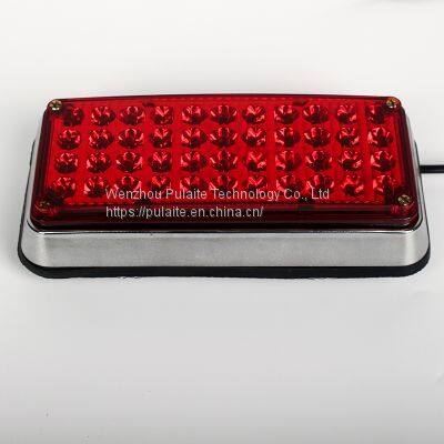 Wenzhou Pulaite LED Warning and Signal Perimeter Light photo-5