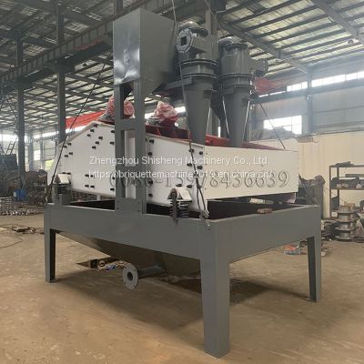 Fine Sand Recovery Machine(86-15978436639)