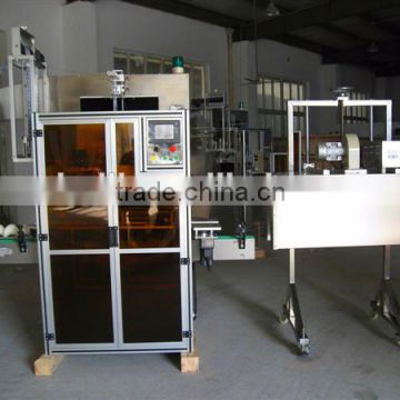 ZBSA-2040 Steam shrink labeling machine