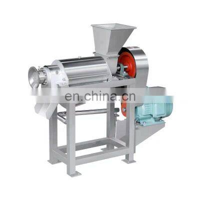 Factory Price Coconut Milk Extractor Small Virgin Coconut Oil Centrifugal Filter Machine