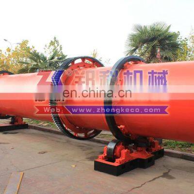 Wood Chips Sawdust Rotary Drying Equipment photo-4