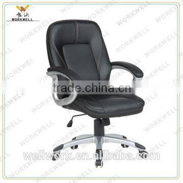 WorkWell swivel middle back office chair Kw-m7064lb