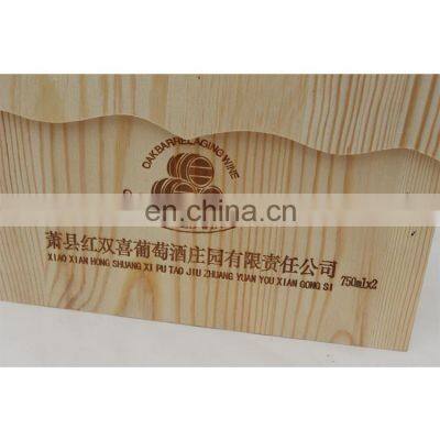 Engraving Packaging Small Wooden Wine Packed Wine Box Wholesale photo-3