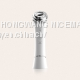 MR-1826 Facial Anti-Aging Beauty Device